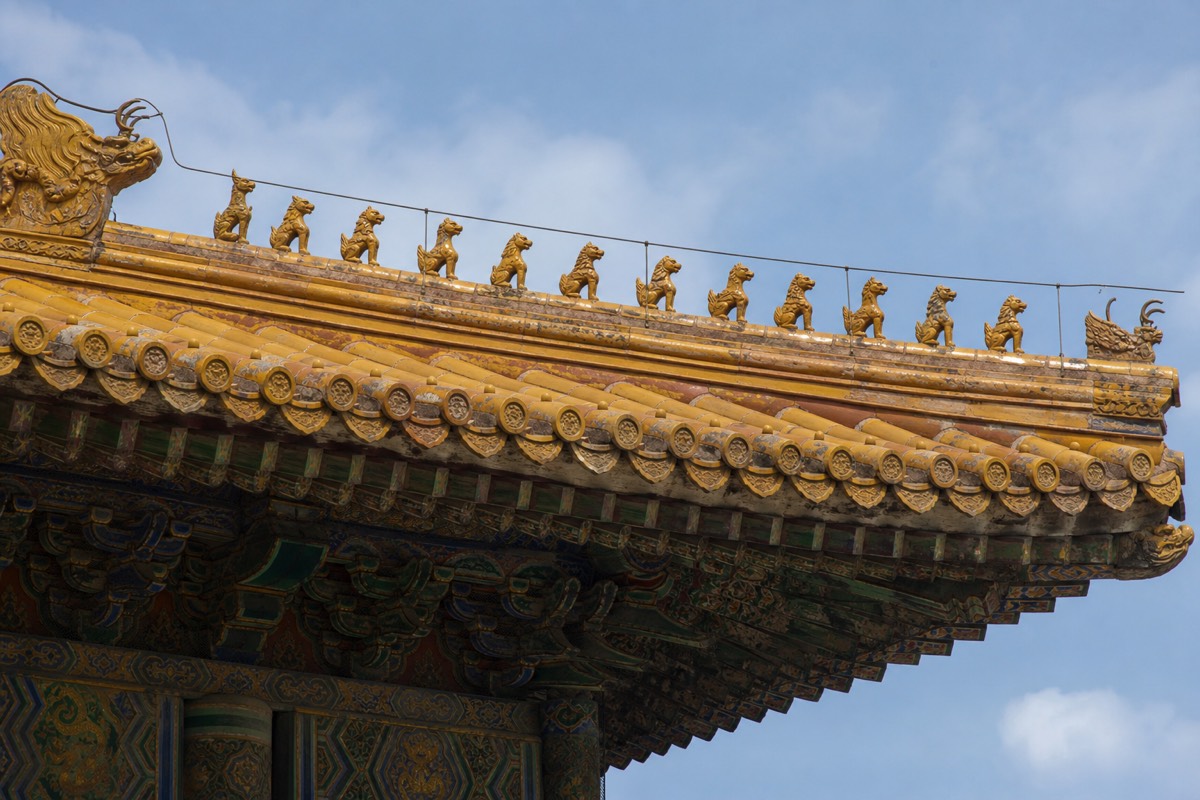 The Forbidden City, Beijing
