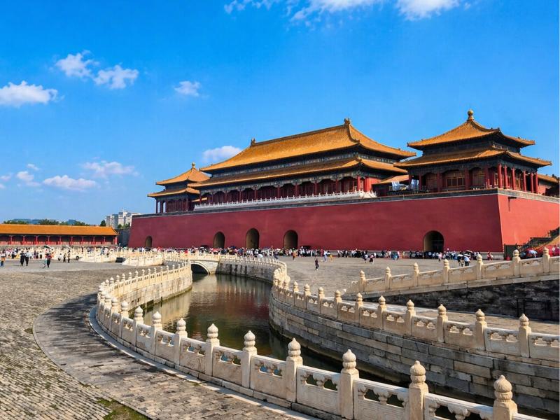 Forbidden City 4-Hour Small Group Guided Tour with Tickets