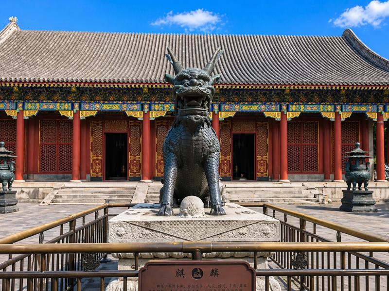 Forbidden City, Summer Palace & Temple of Heaven Full-Day Tour